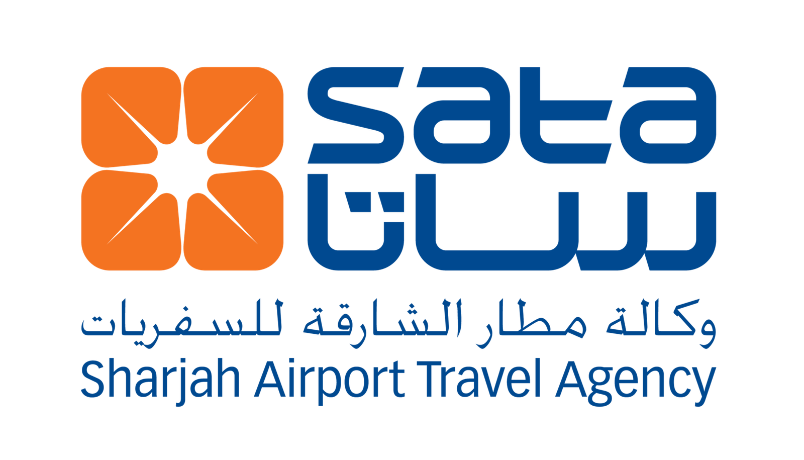 LED Screen Rental Dubai | Indoor & Outdoor LED Display Hire UAE | LED Screens Dubai 32 sata seeklogo